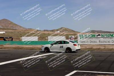 media/Mar-09-2024-Extreme Speed (Sat) [[ae49406768]]/Around the Pits/